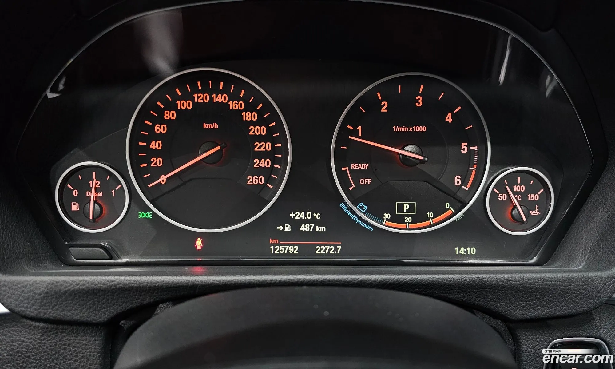 Korex Auto Trade - фотография 14511580