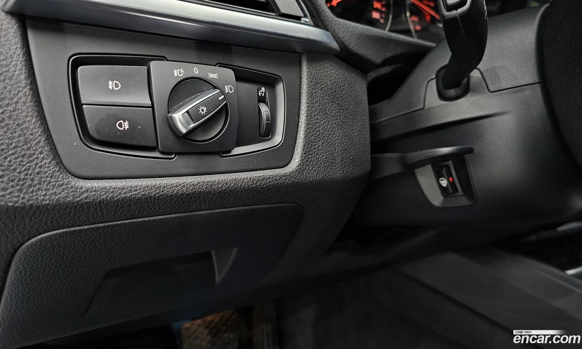 Korex Auto Trade - фотография 14511586