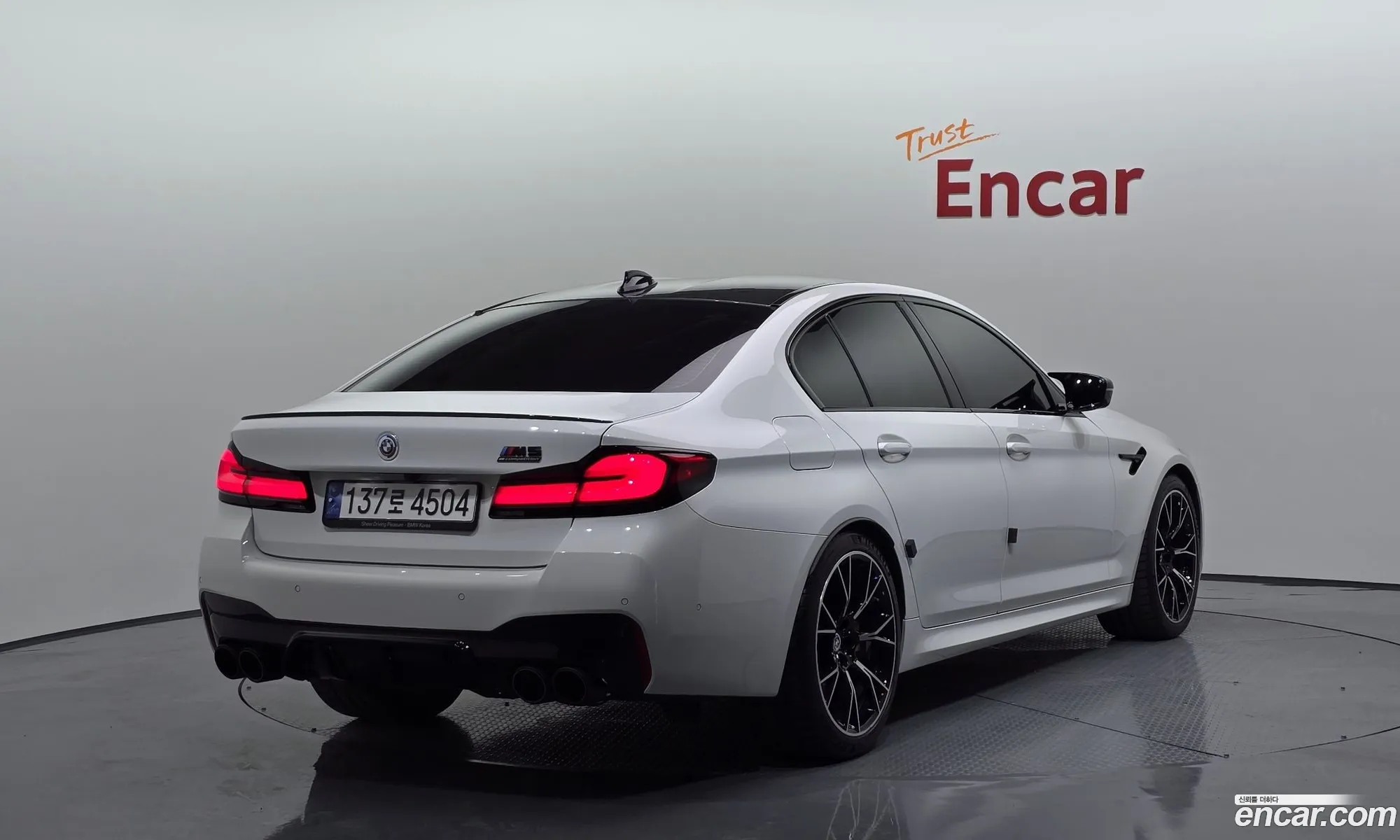 BMW M5 Vi F90 M5 Sedan Competition 2023 - фотография 14411260