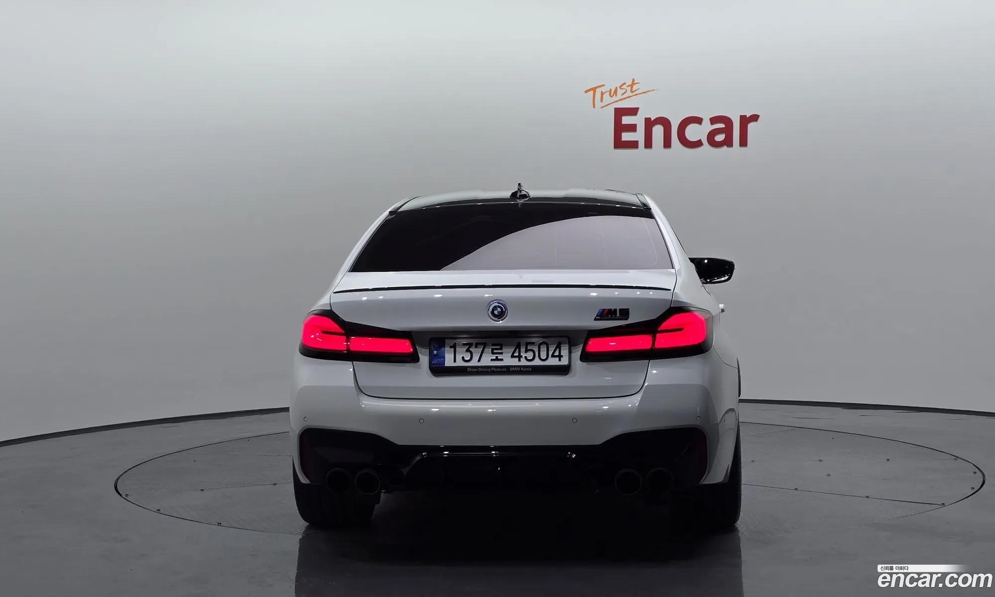 BMW M5 Vi F90 M5 Sedan Competition 2023 - фотография 14411262