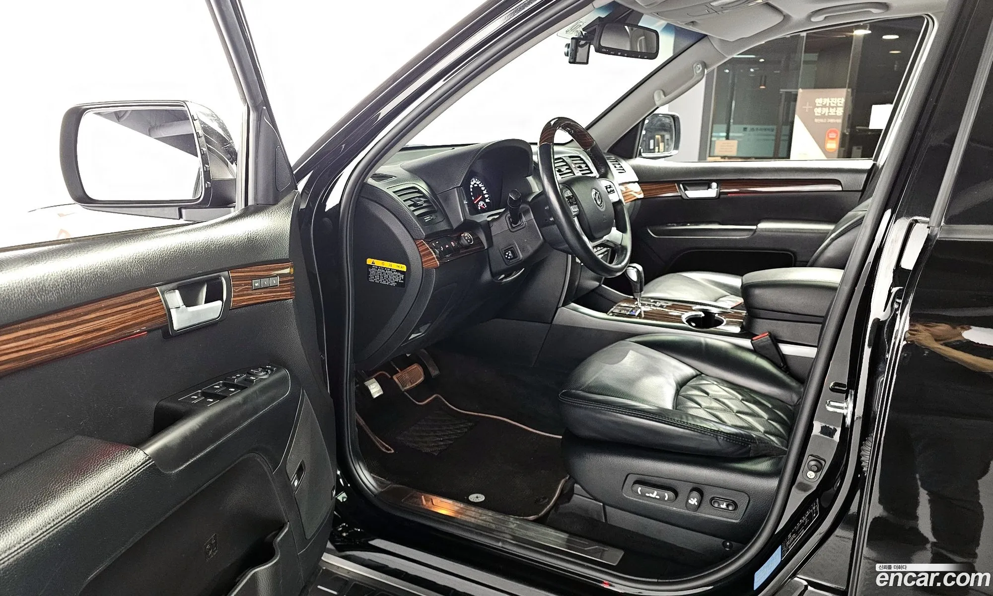 Korex Auto Trade - фотография 12568129