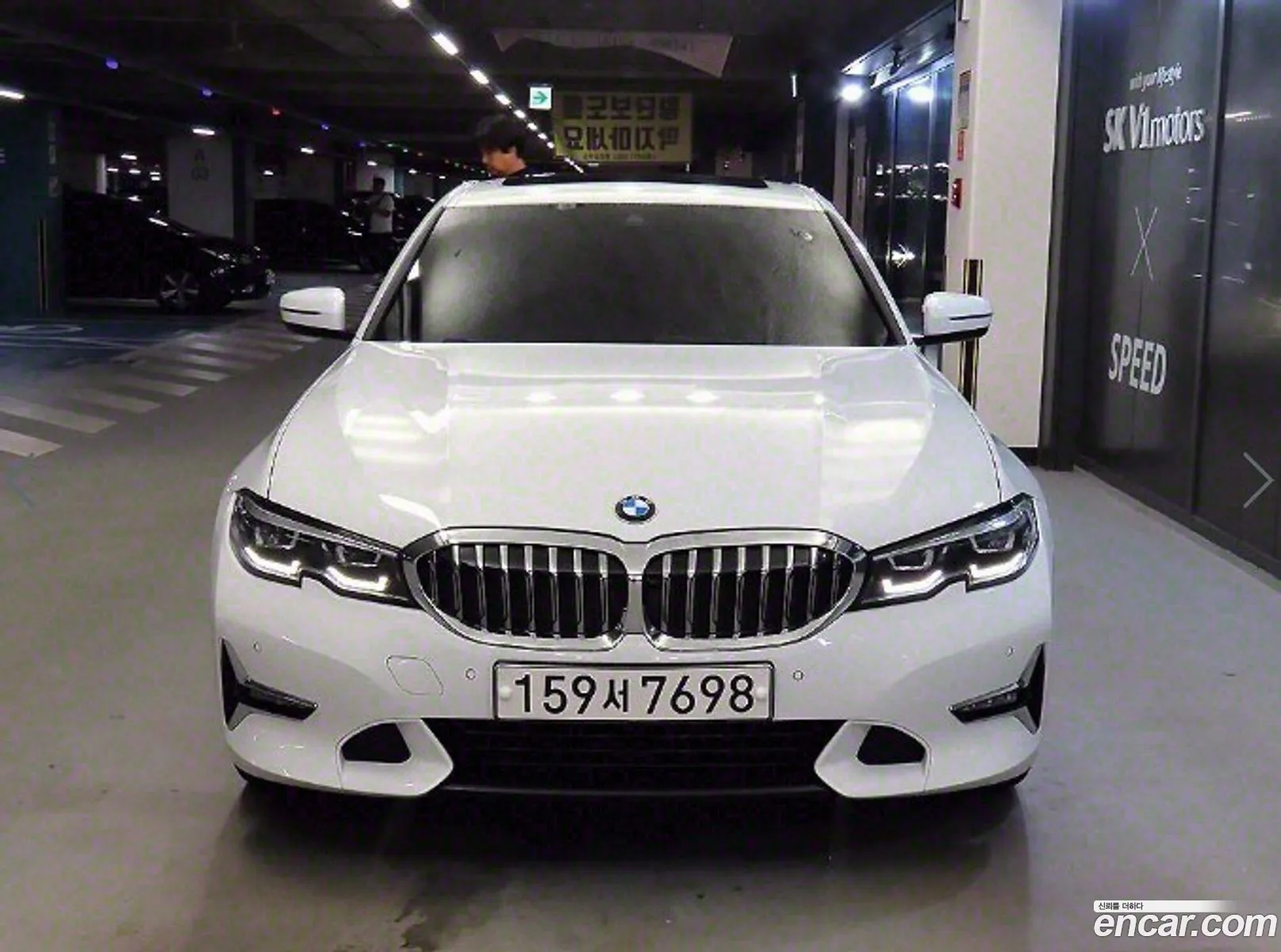 BMW 3 Series G20 320D xDrive Luxury - фотография 15202314