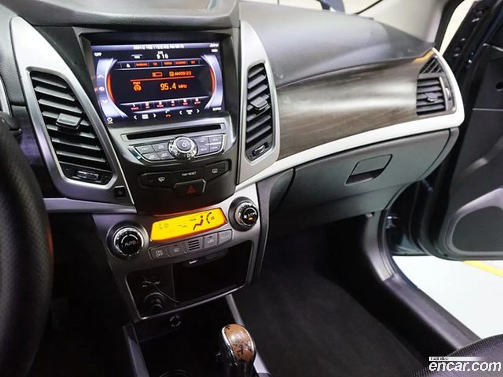 Korex Auto Trade - фотография 7828969