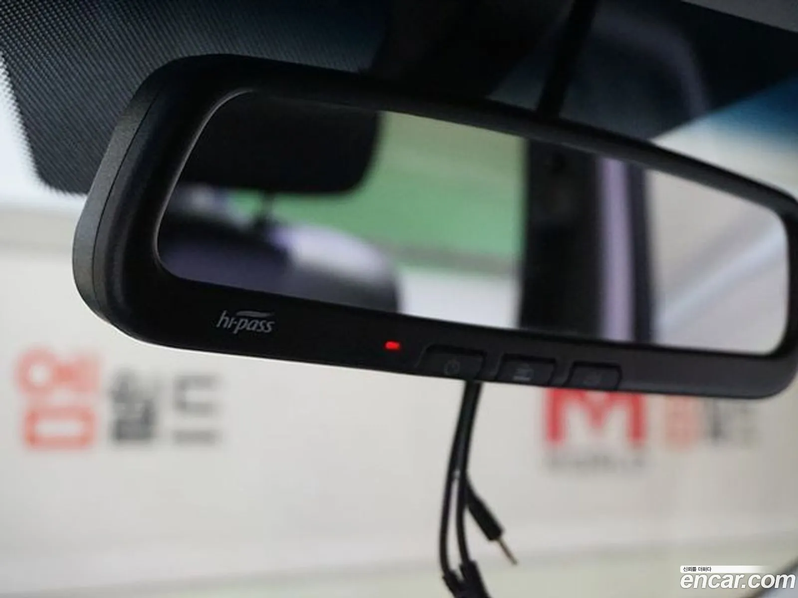 Korex Auto Trade - фотография 7828974