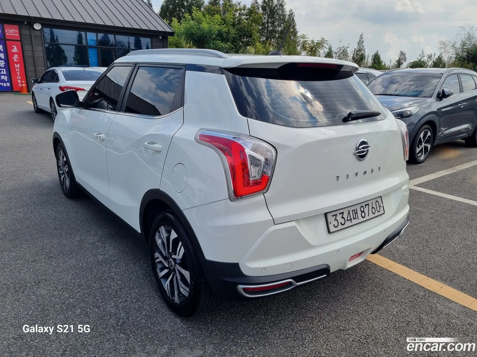 Kg Mobility Ssangyong Tivoli Armor Diesel Vx 2Wd - фотография 7798503