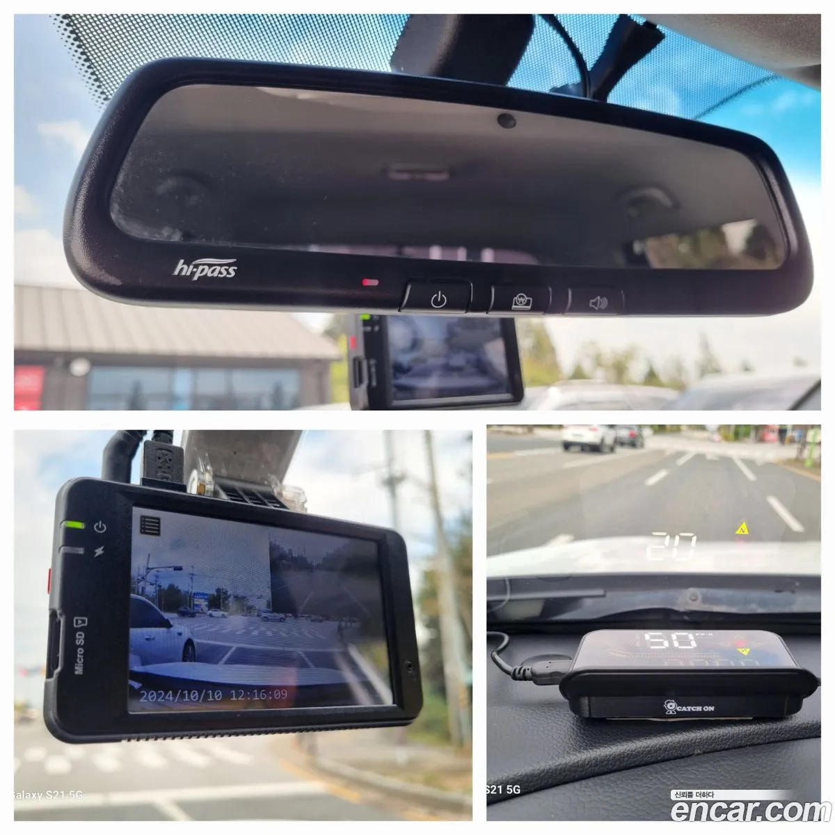 Korex Auto Trade - фотография 7885426