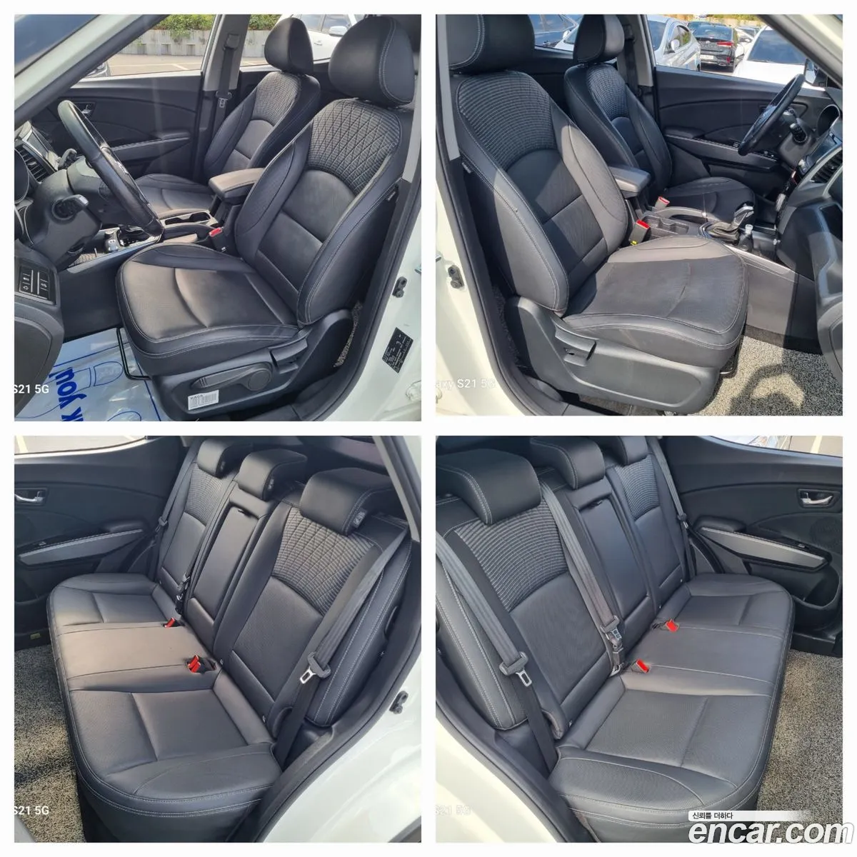 Korex Auto Trade - фотография 7885429