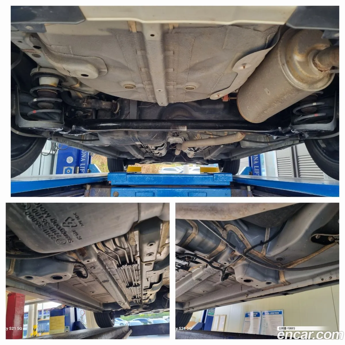 Korex Auto Trade - фотография 7885432