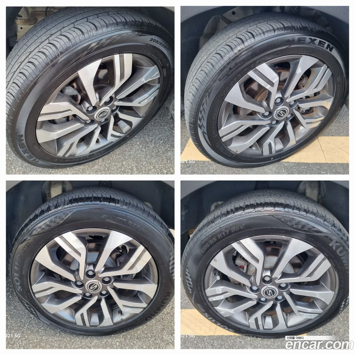 Korex Auto Trade - фотография 7885435