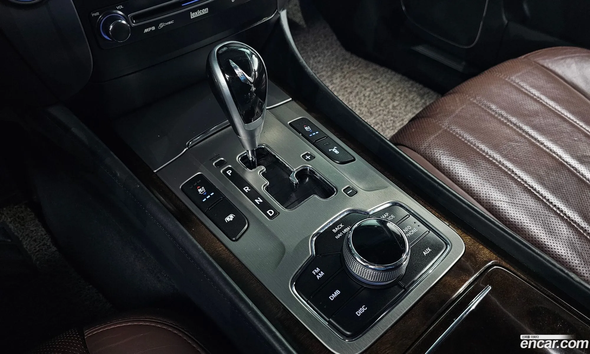 Korex Auto Trade - фотография 2197055