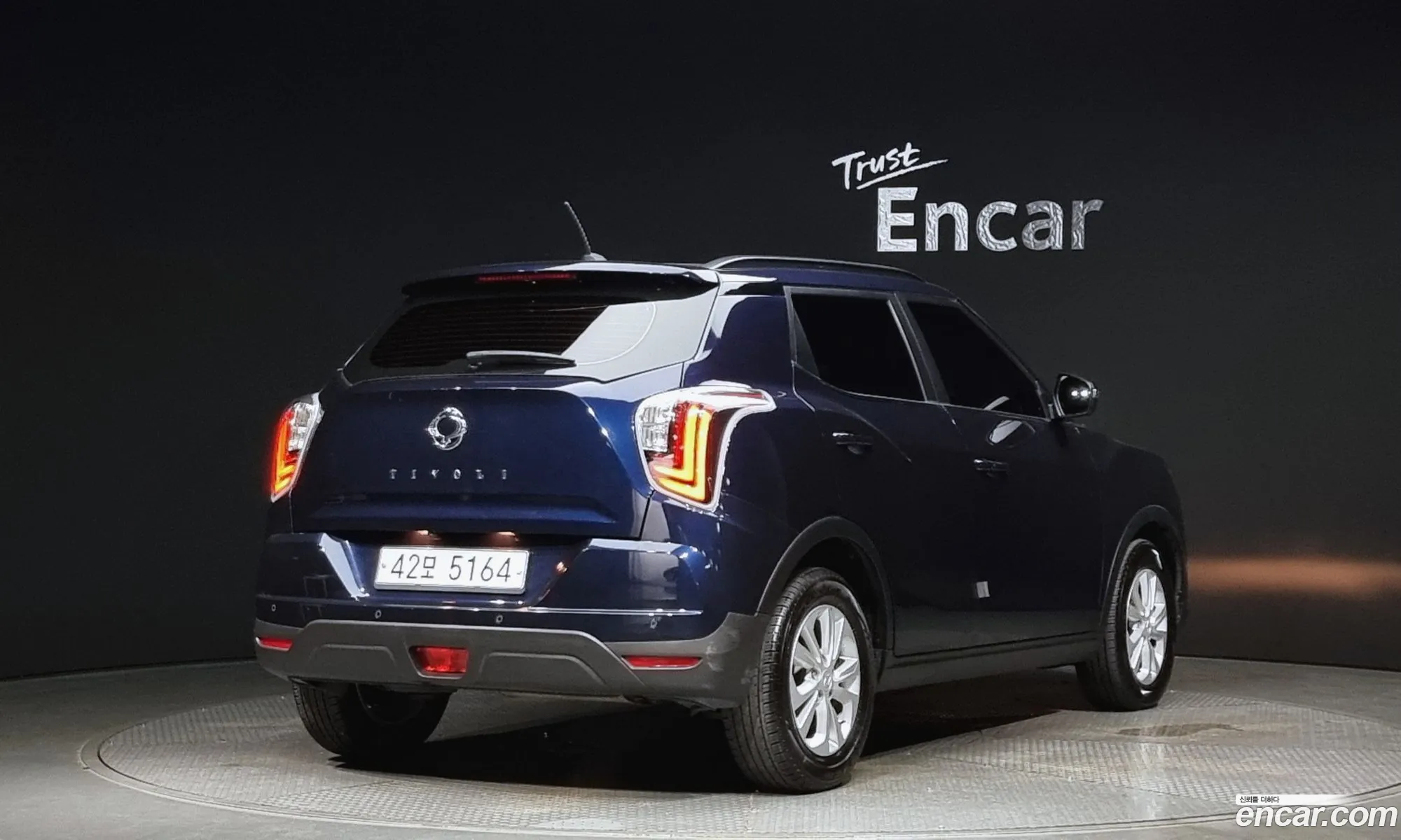 Korex Auto Trade - фотография 17500161