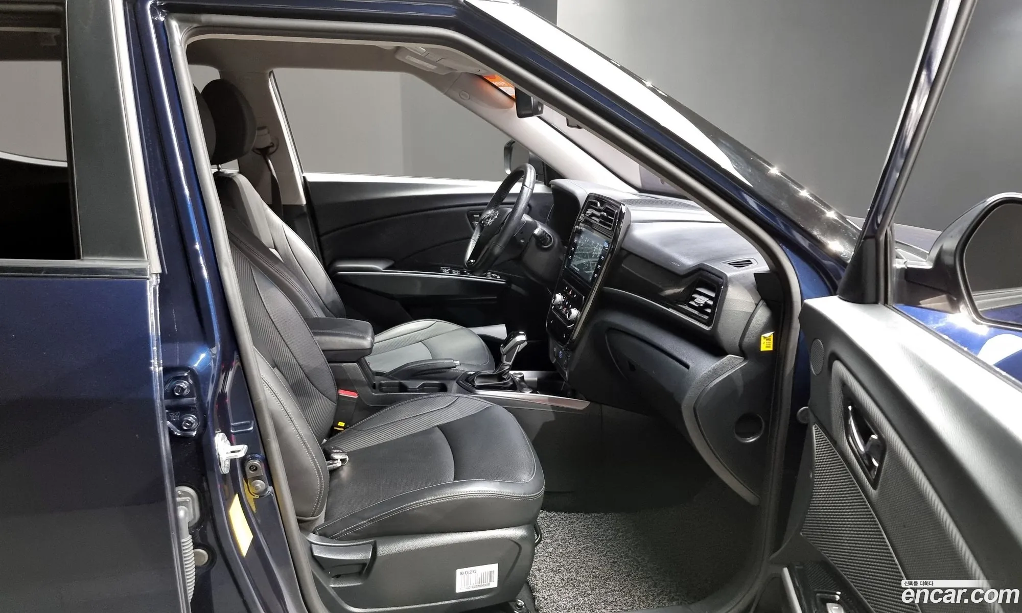 Korex Auto Trade - фотография 17500152