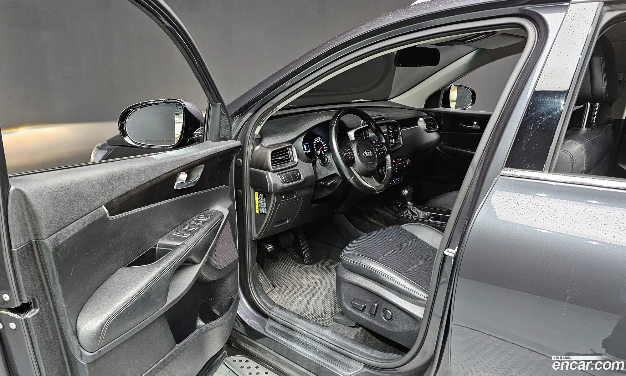 Korex Auto Trade - фотография 12493969