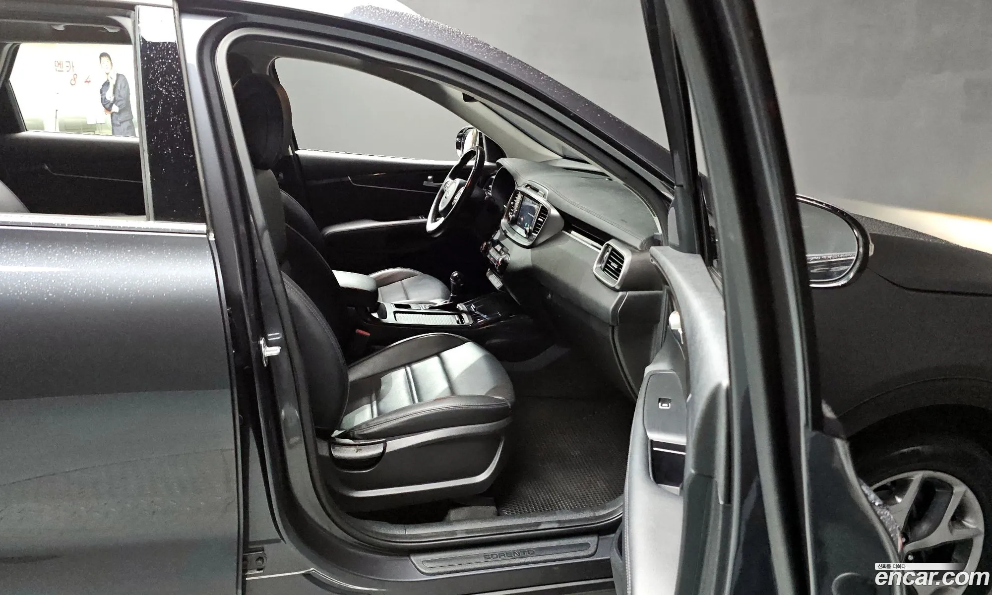 Korex Auto Trade - фотография 12493976