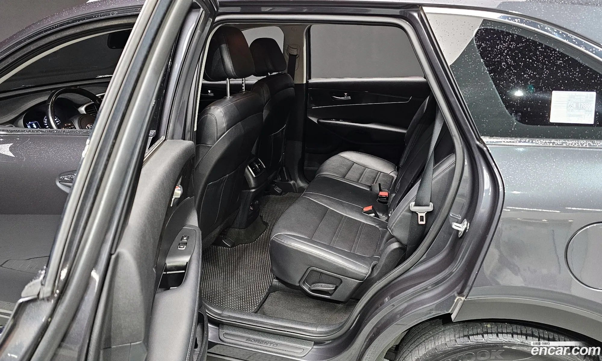 Korex Auto Trade - фотография 12493977