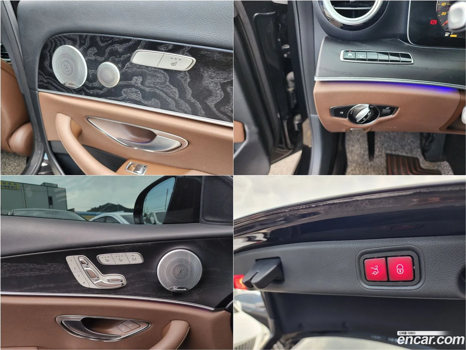 Korex Auto Trade - фотография 12552549