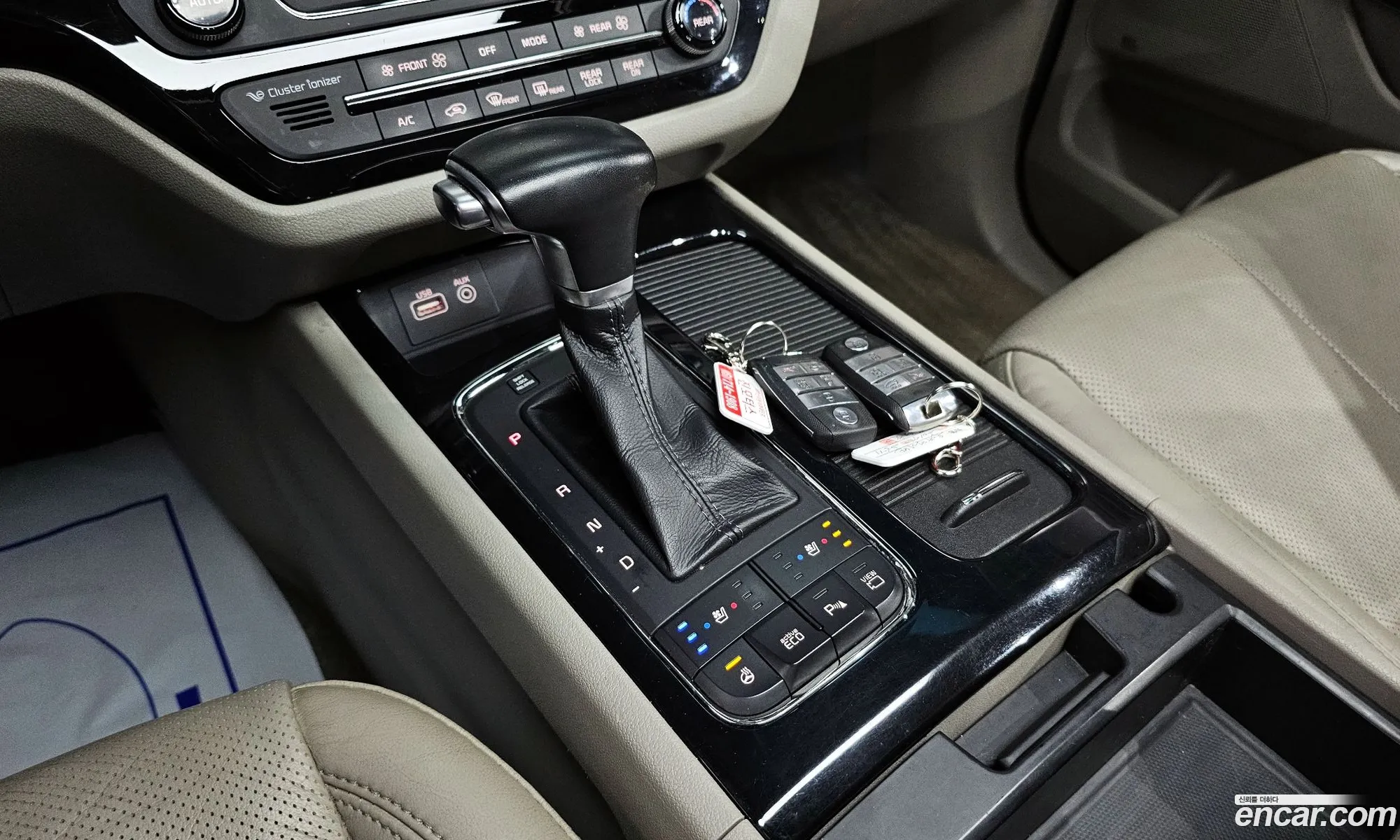 Korex Auto Trade - фотография 1529858