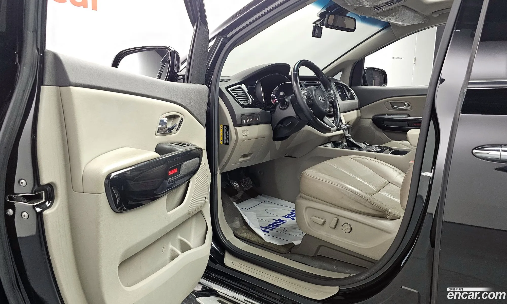 Korex Auto Trade - фотография 1529859
