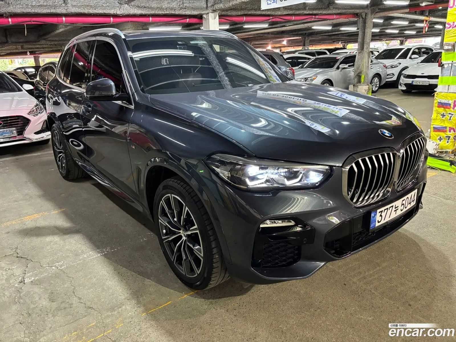 BMW X5 G05 xDrive 30D M Sport - фотография 15202246