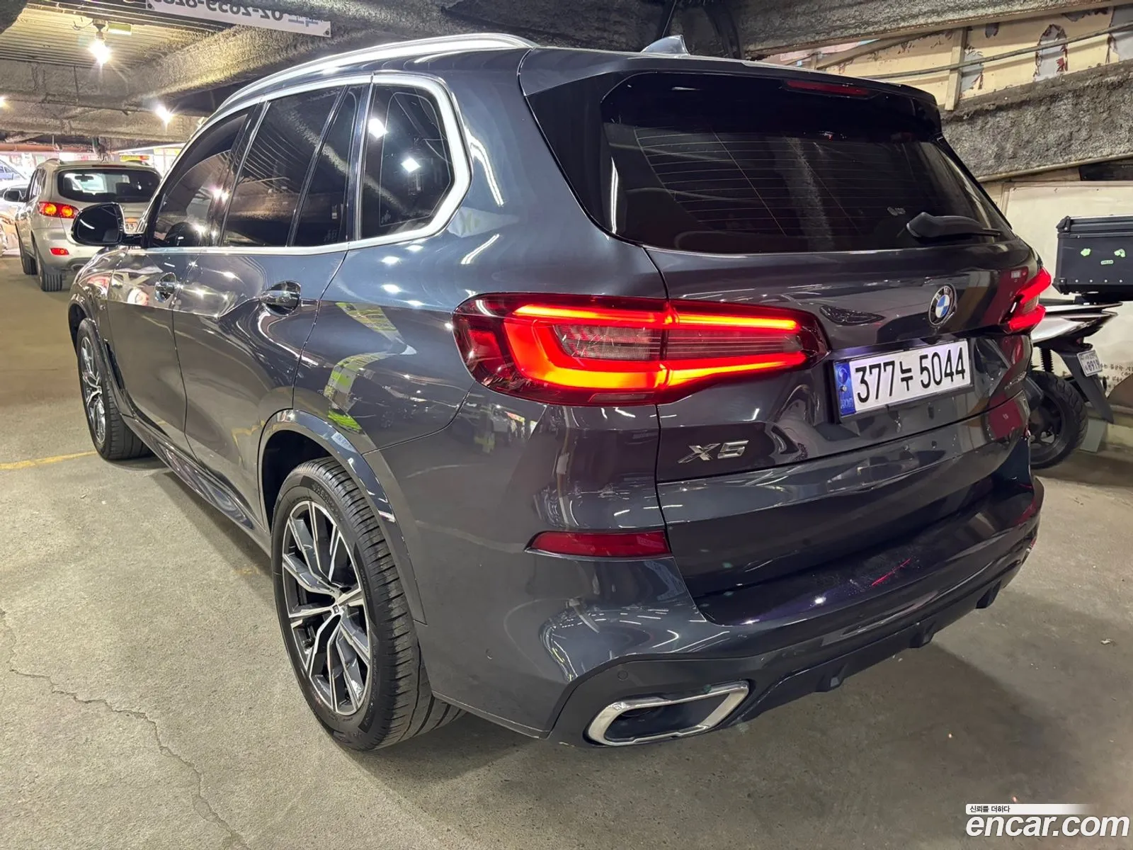 BMW X5 G05 xDrive 30D M Sport - фотография 15202248