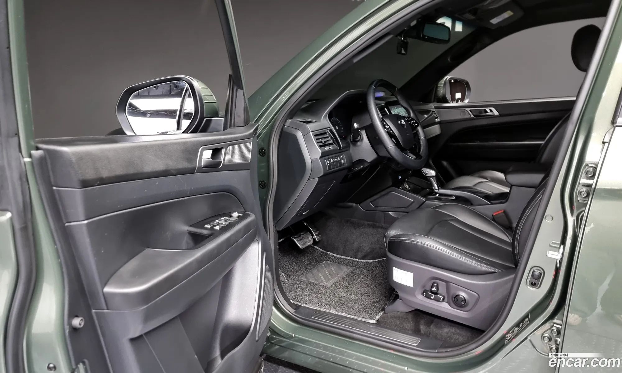 Korex Auto Trade - фотография 7756215