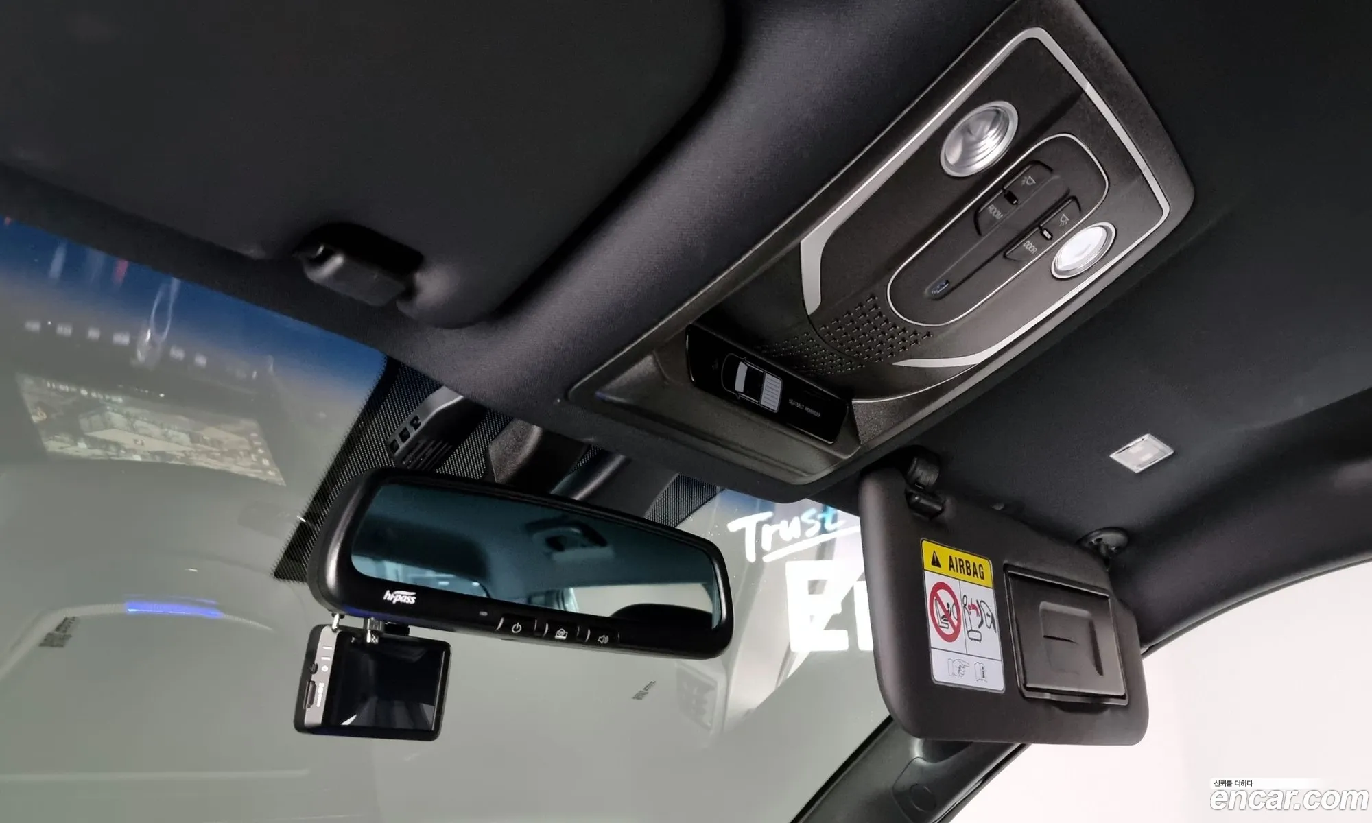 Korex Auto Trade - фотография 7756224