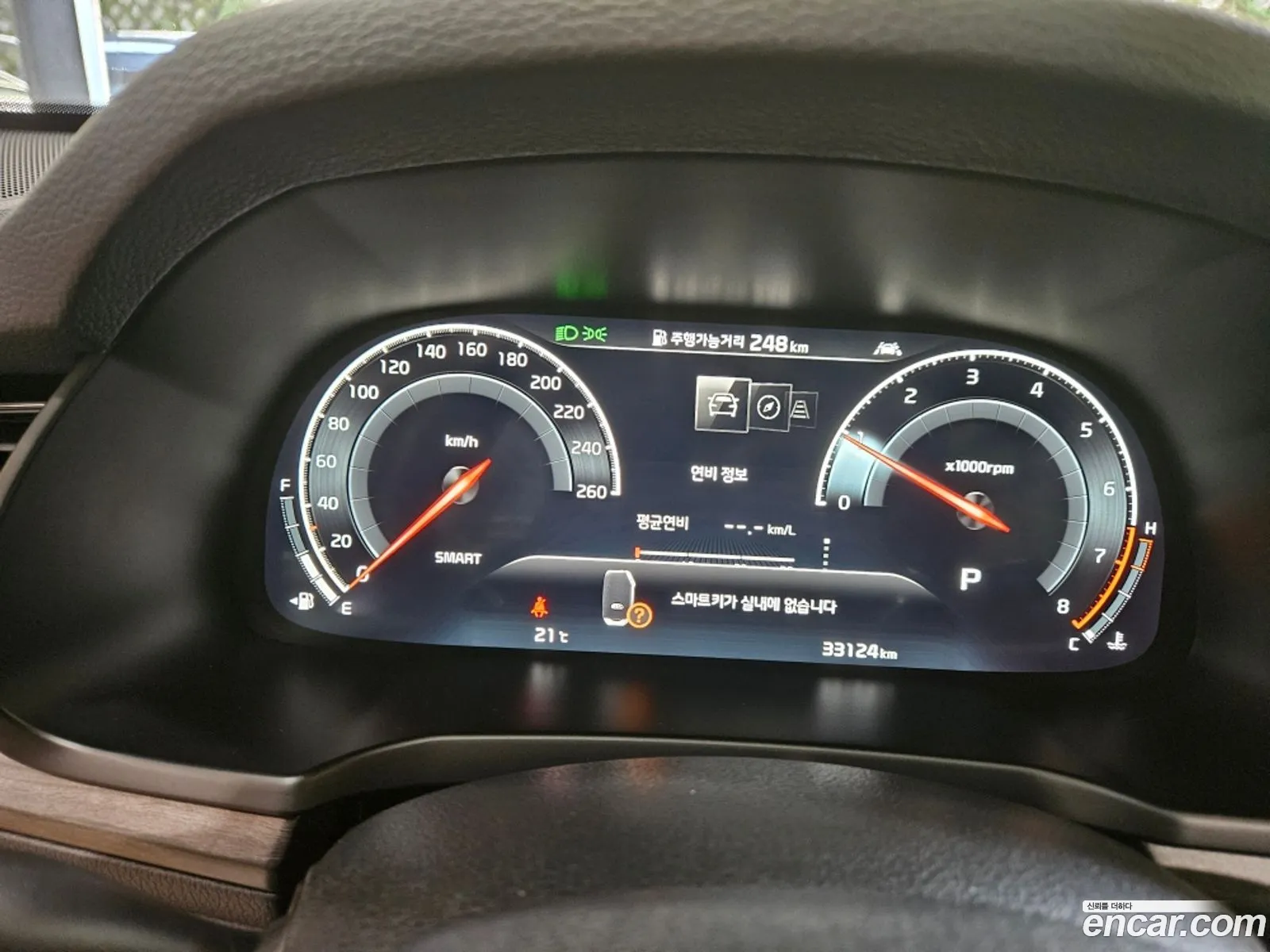 Kia K7 Premier 25 Gdi Noblesse - фотография 17245206