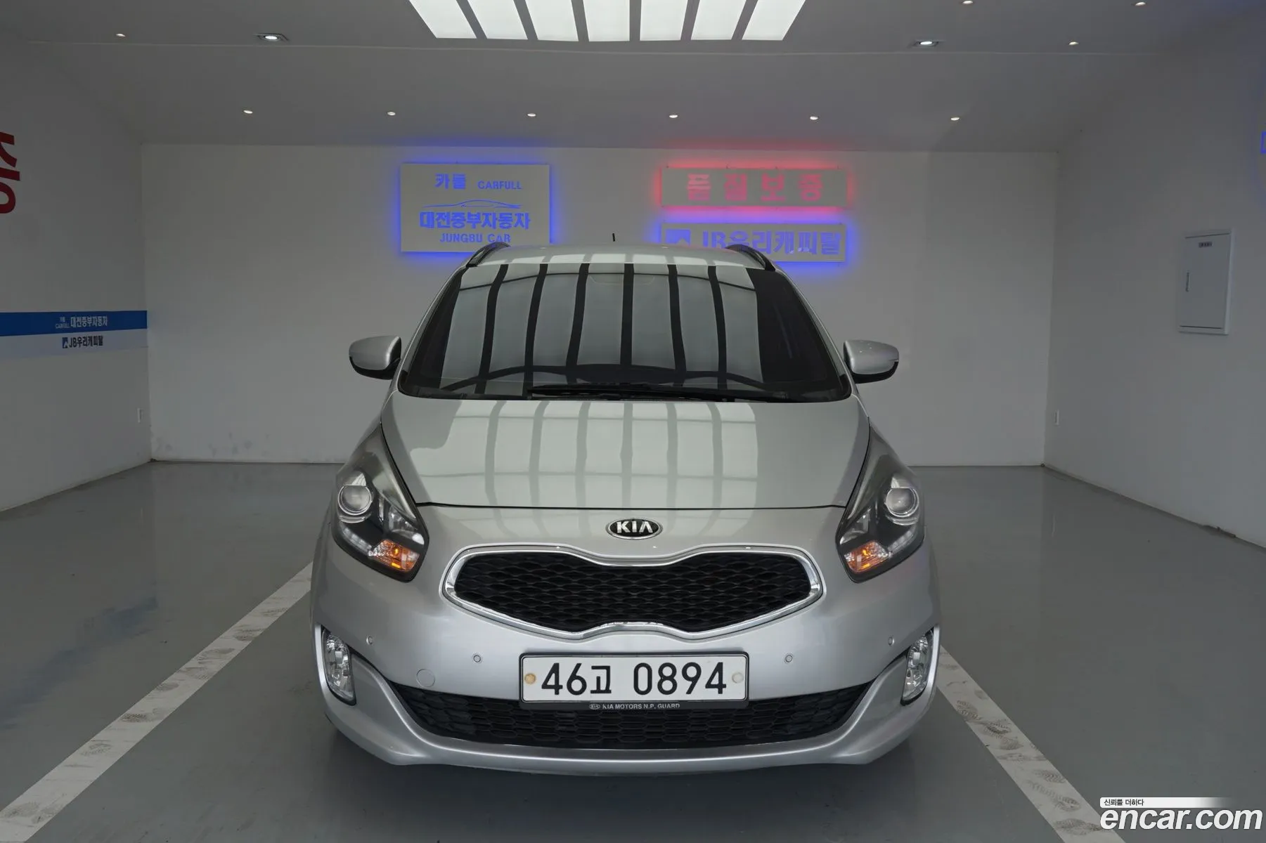 Korex Auto Trade - фотография 1336572