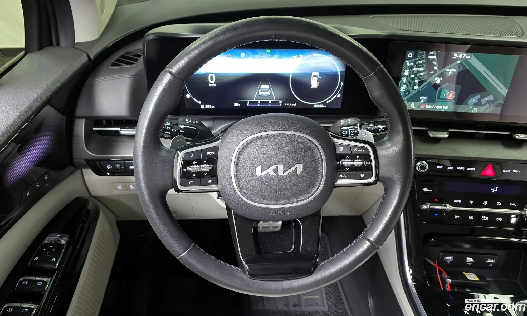 Korex Auto Trade - фотография 12535190