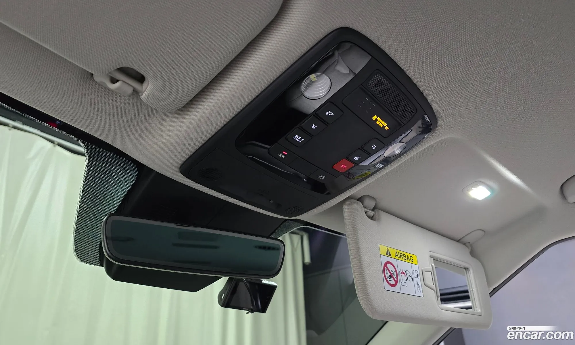 Korex Auto Trade - фотография 12535195