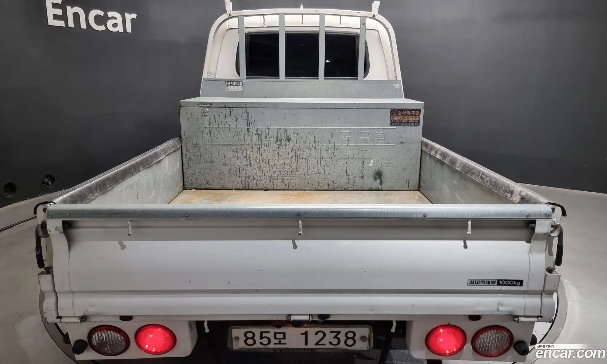 Korex Auto Trade - фотография 1470401