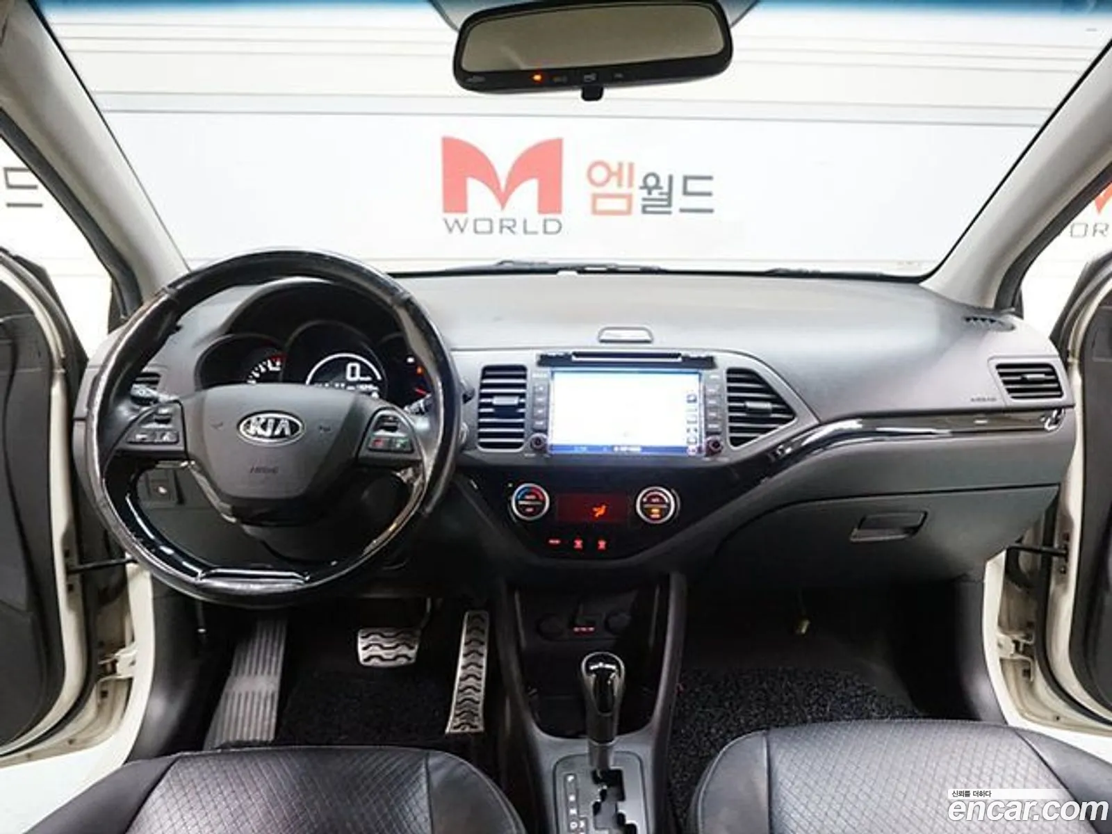 Korex Auto Trade - фотография 1506307