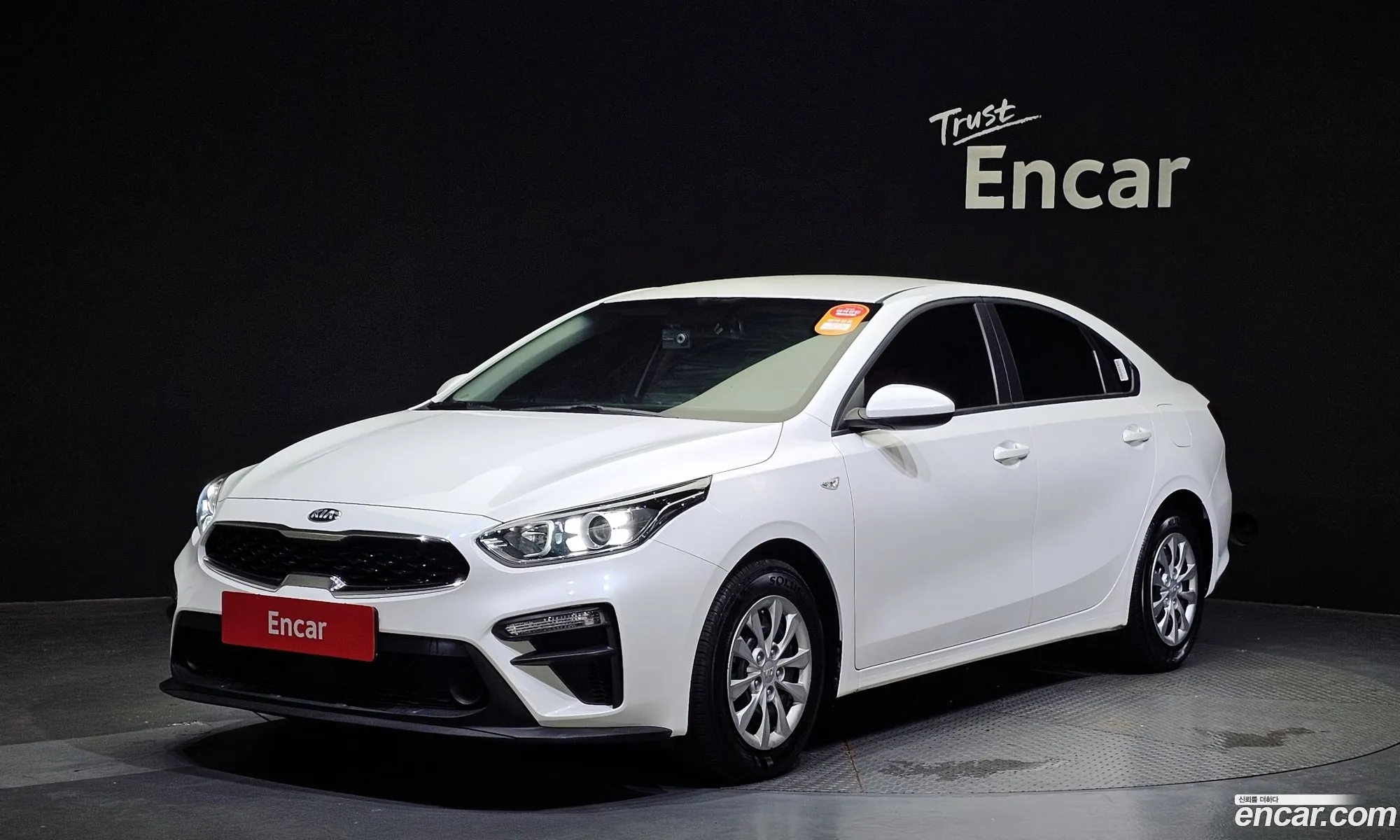 Kia All New K3 Trendy - фотография 1491978