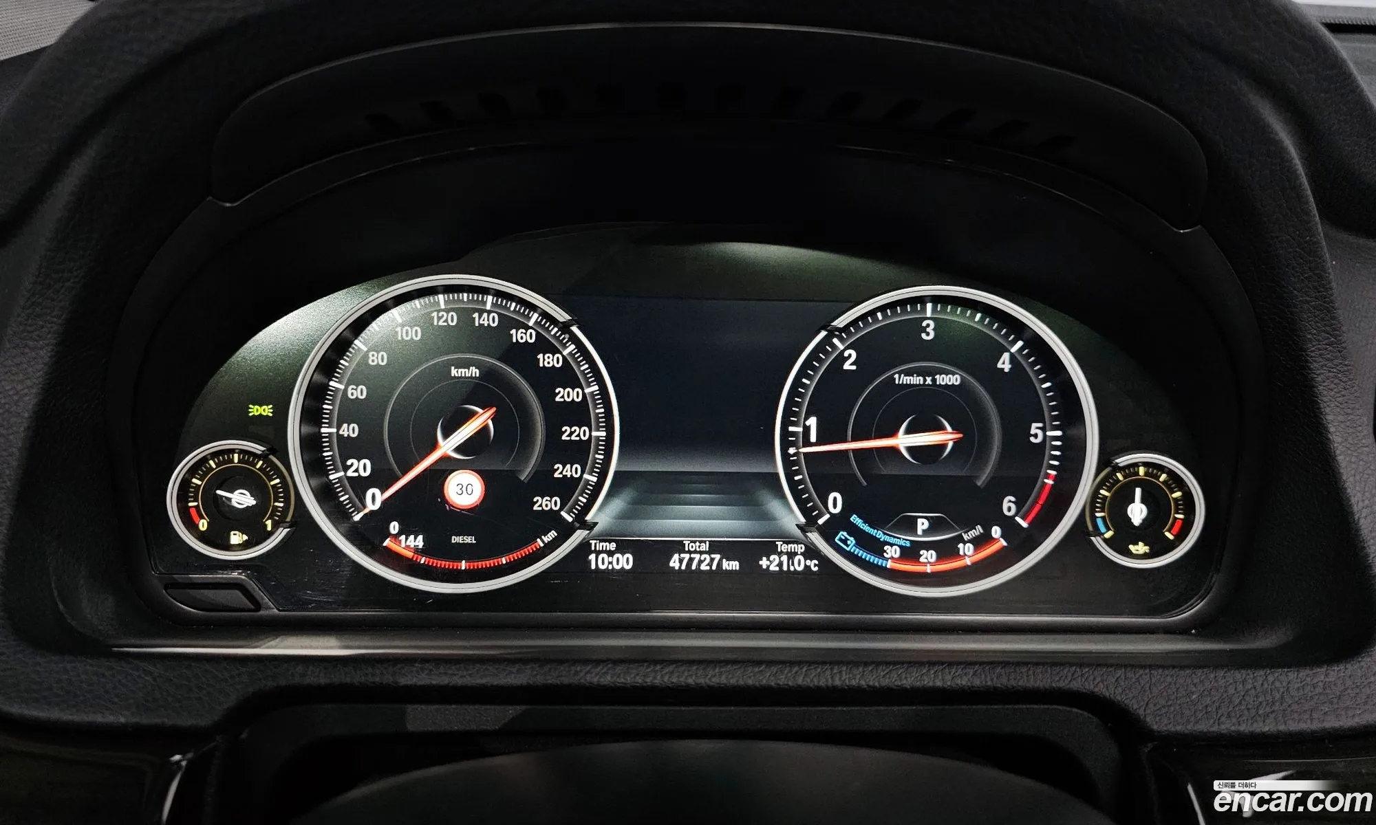 Korex Auto Trade - фотография 14509490