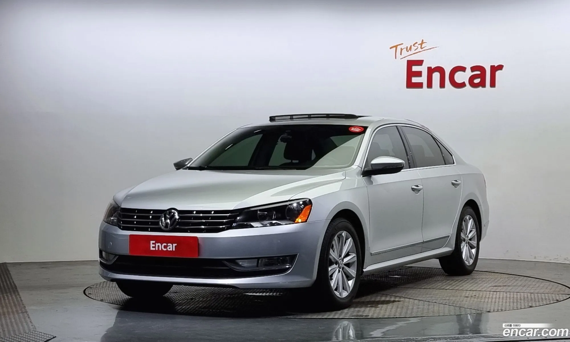 Volkswagen The New Passat 18 Tsi B7 - фотография 12184825