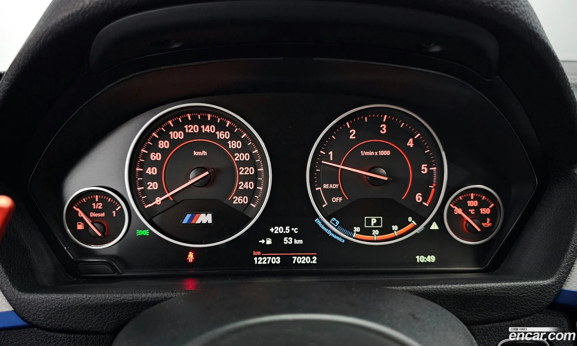 Korex Auto Trade - фотография 14392482