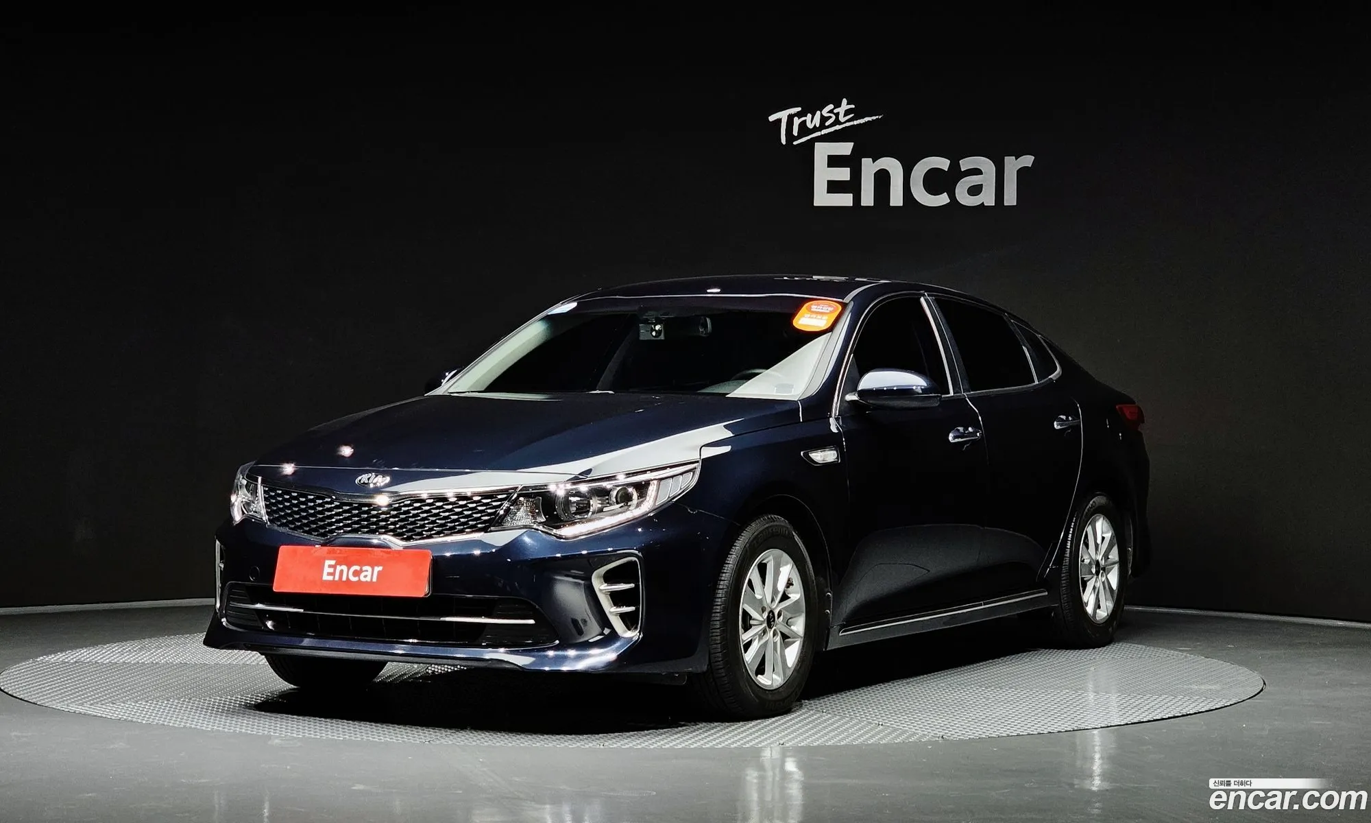 Kia K5 2Nd Generation Lpi Sx Luxury - фотография 1491954