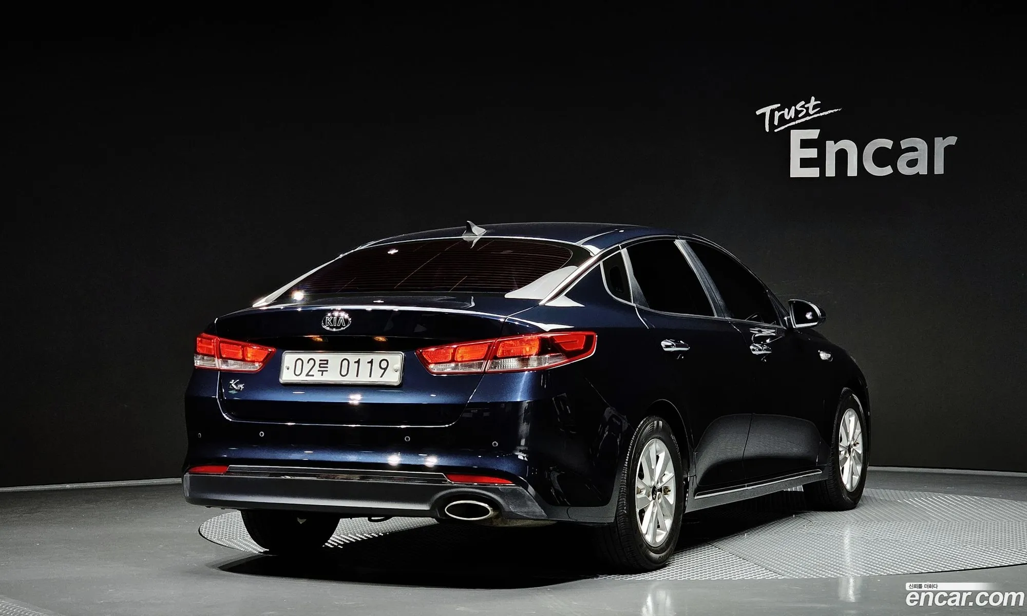 Kia K5 2Nd Generation Lpi Sx Luxury - фотография 1491955