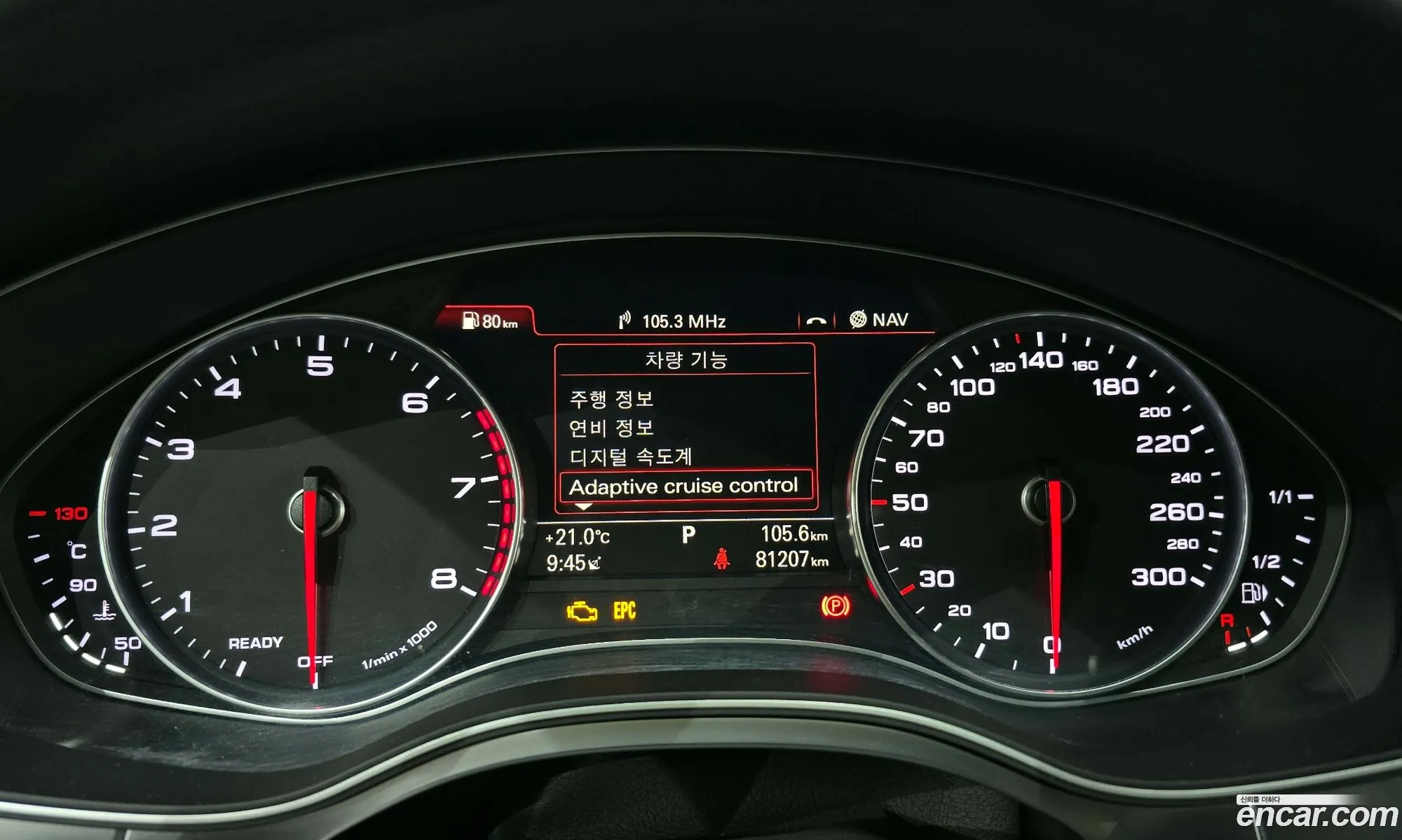 Korex Auto Trade - фотография 8226953