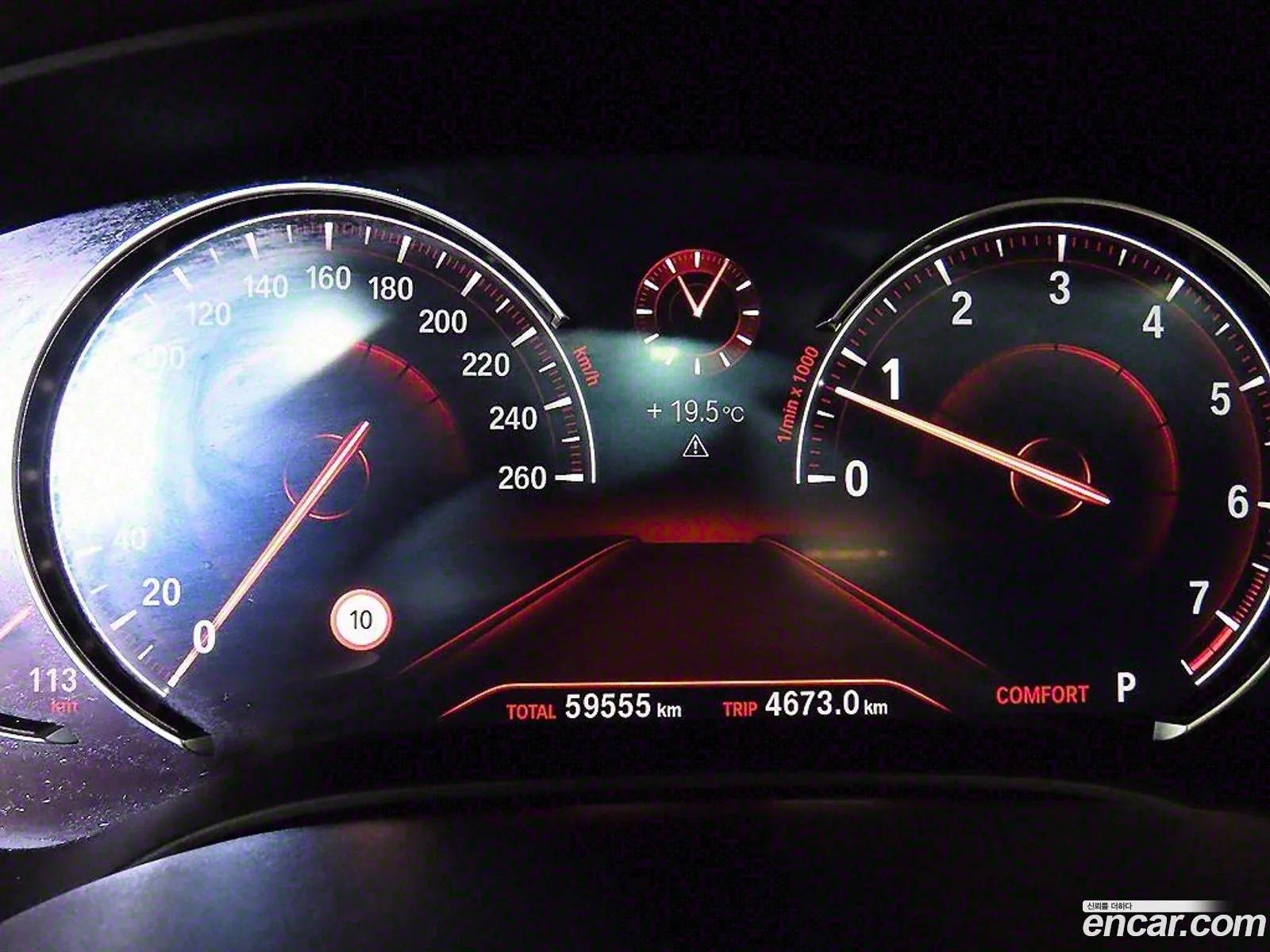 Korex Auto Trade - фотография 15218296