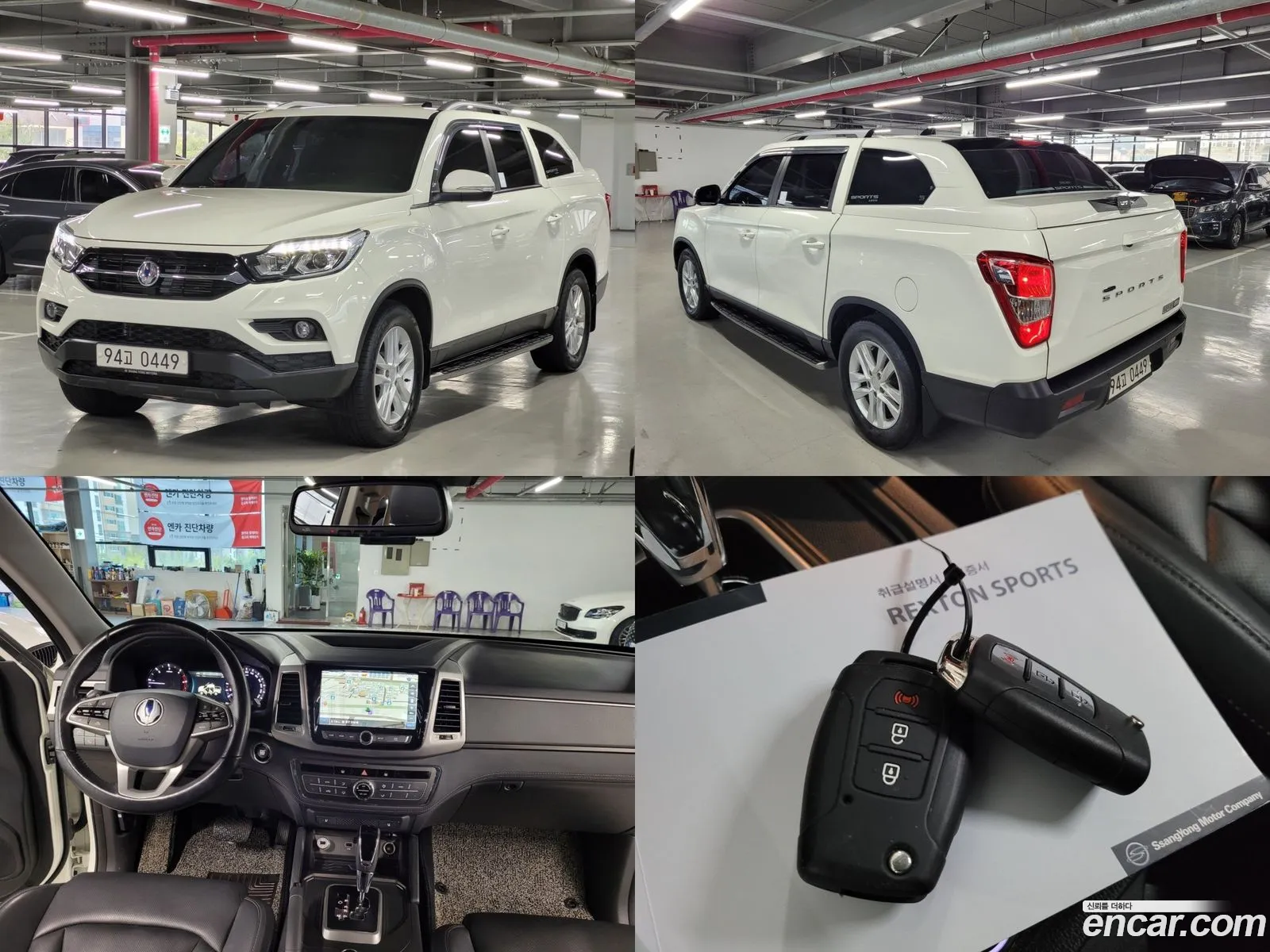 Kg Mobility Ssangyong Rexton Sports Diesel 22 4Wd Prestige - фотография 7399887