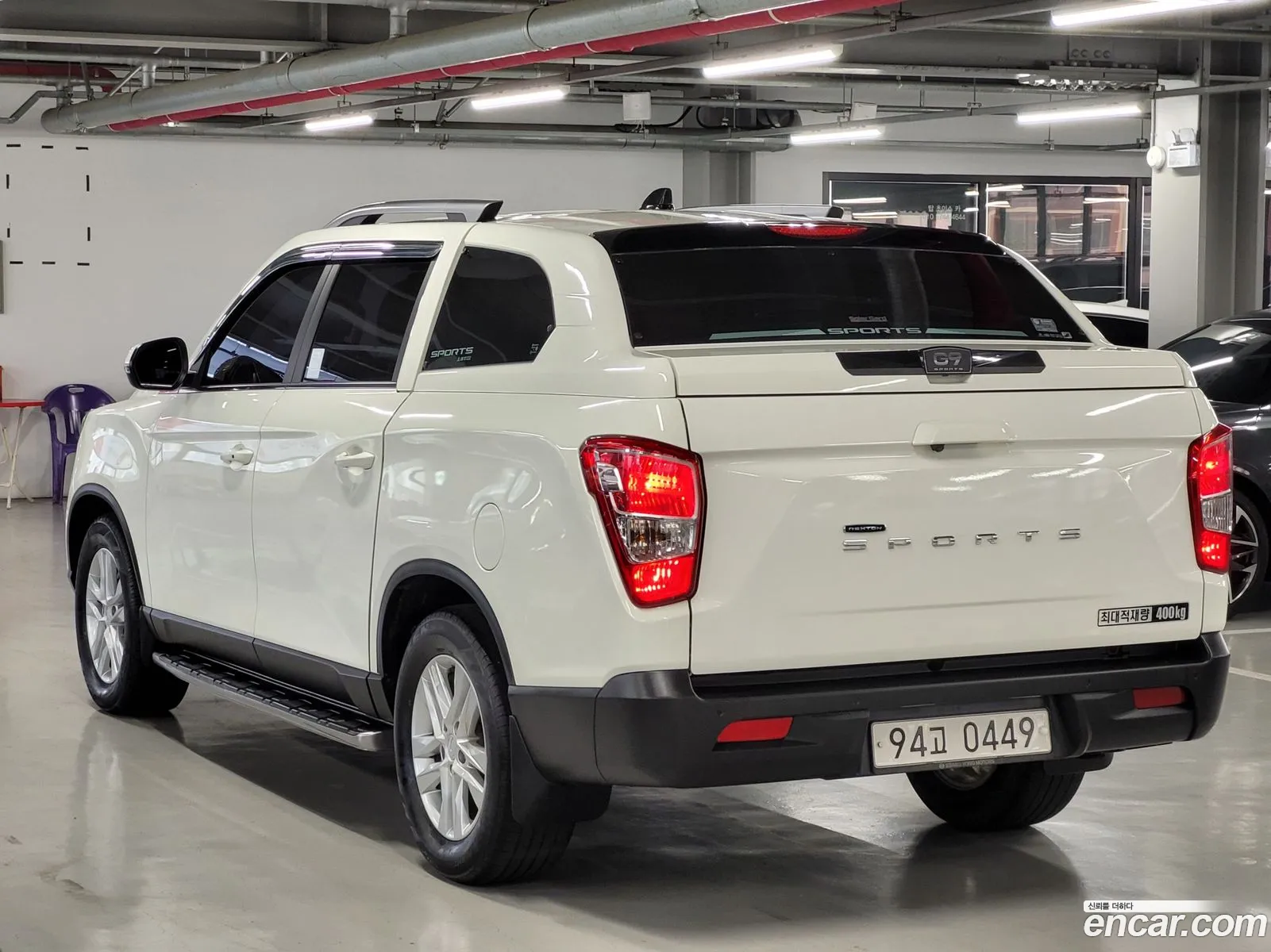 Korex Auto Trade - фотография 7464667