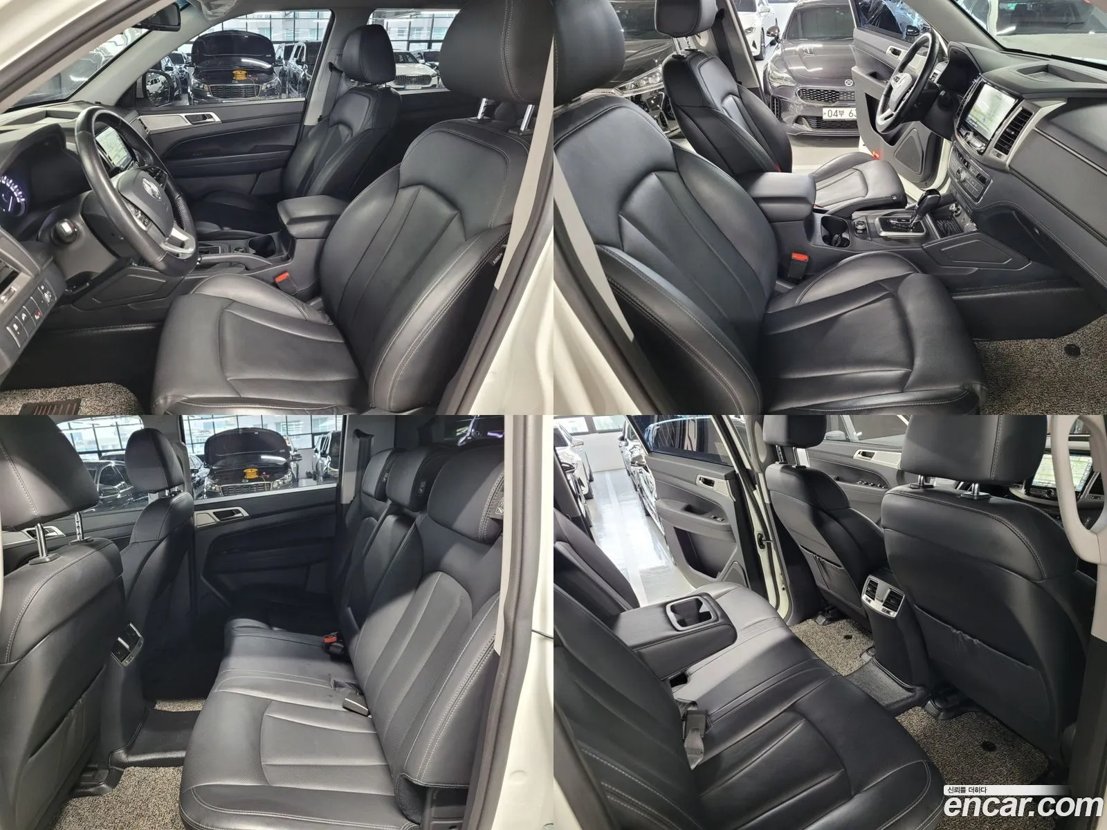 Korex Auto Trade - фотография 7464670