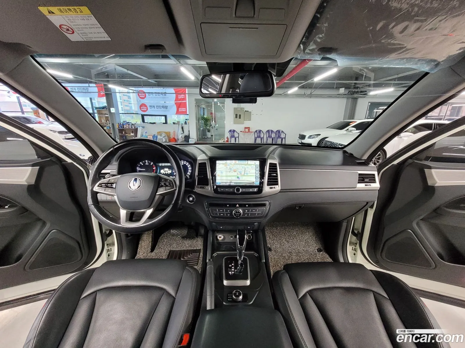 Korex Auto Trade - фотография 7464671