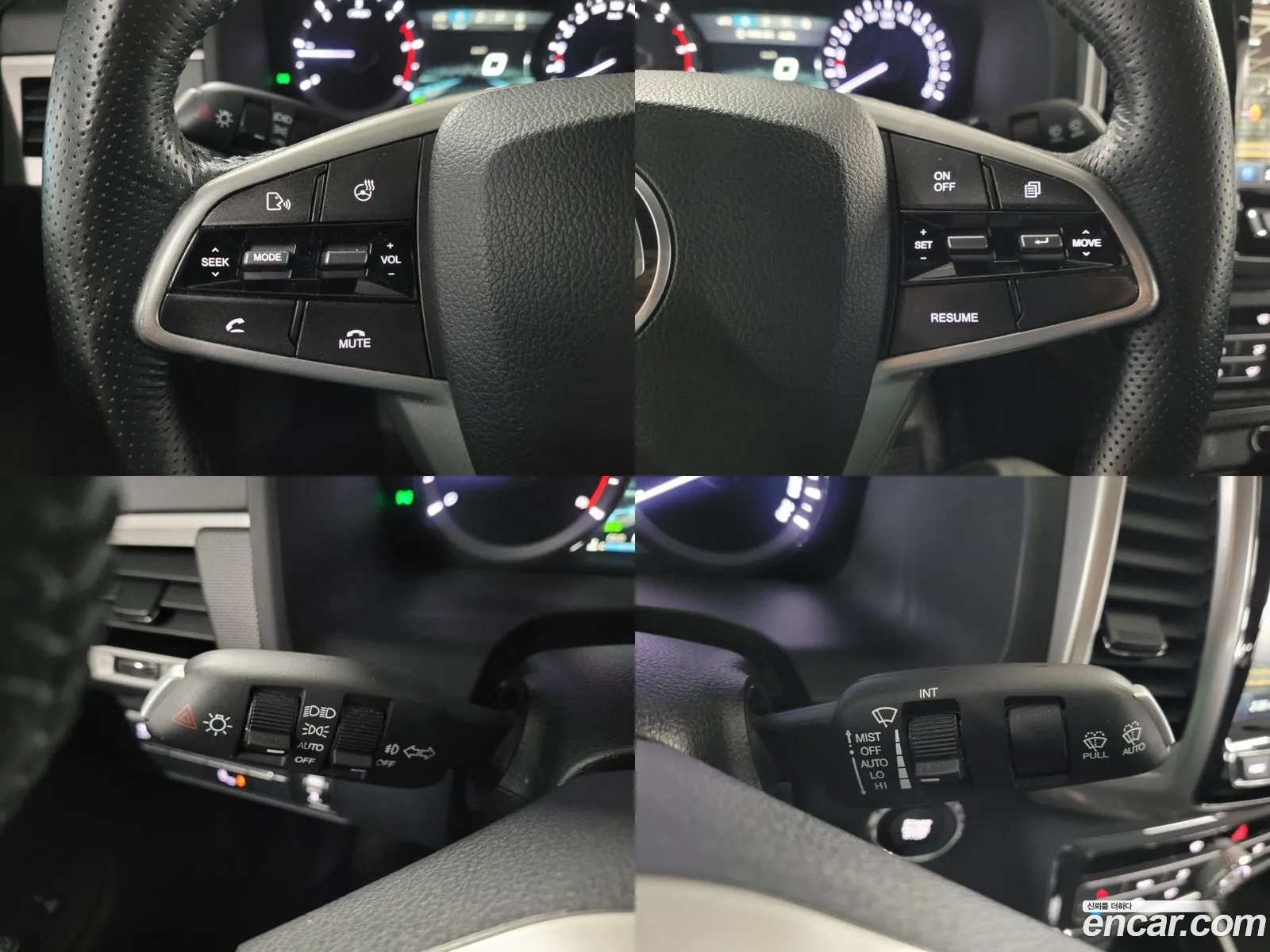 Korex Auto Trade - фотография 7464672