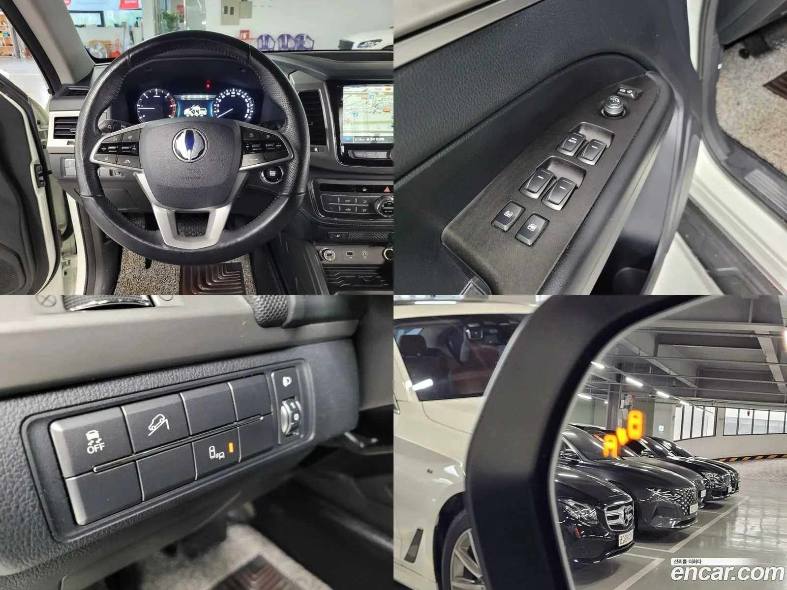Korex Auto Trade - фотография 7464677
