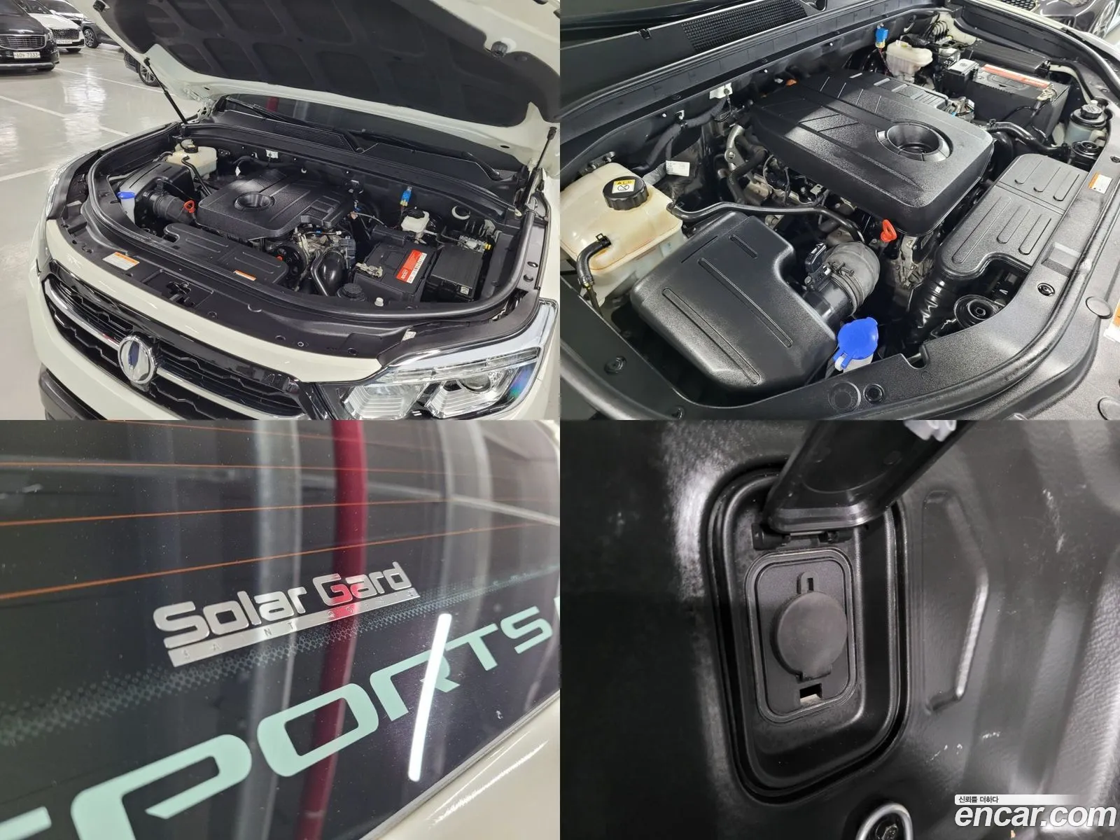 Korex Auto Trade - фотография 7464678