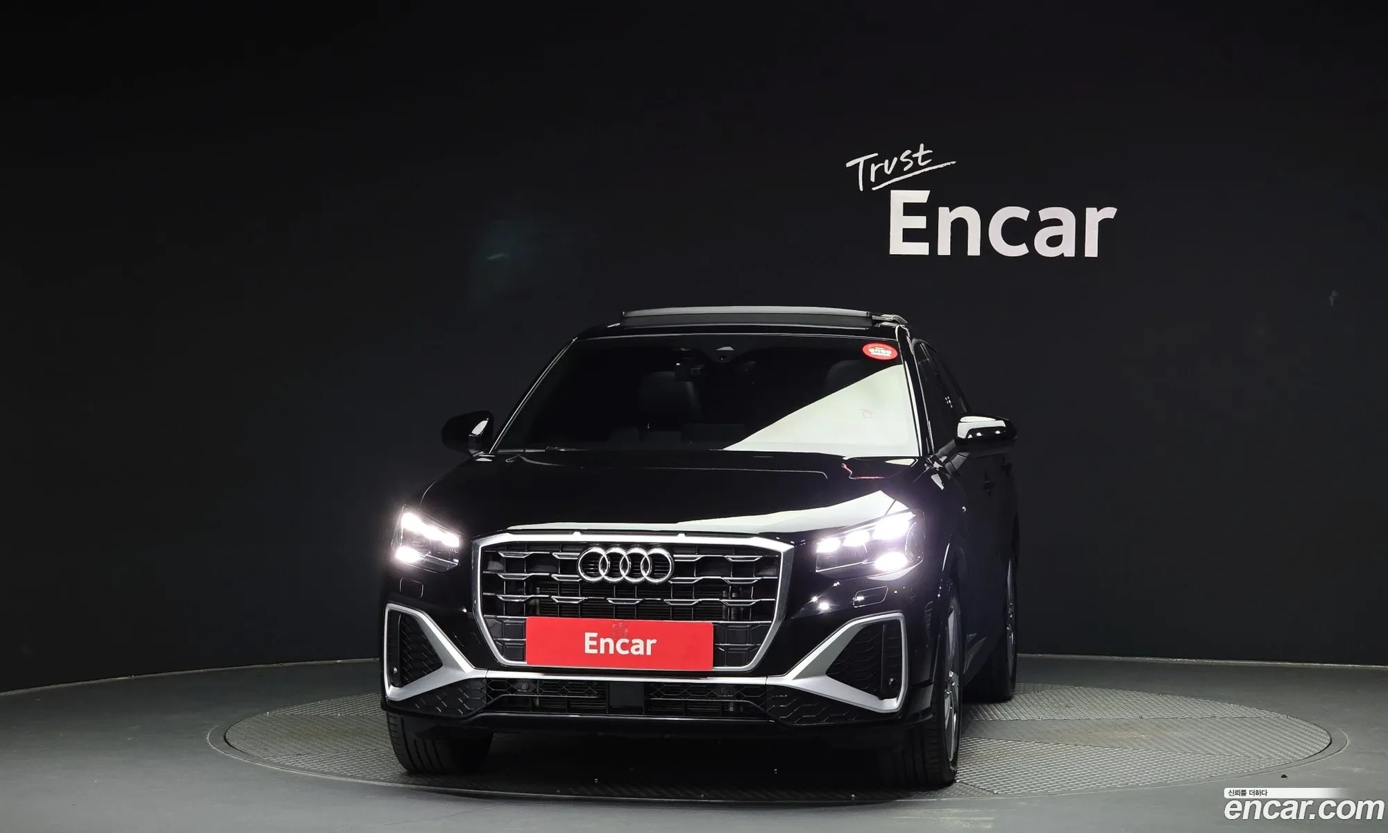 Korex Auto Trade - фотография 8228721