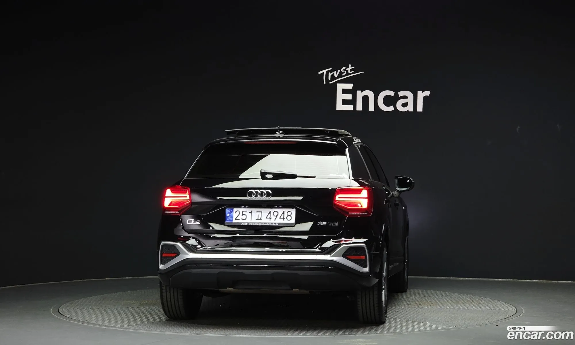 Korex Auto Trade - фотография 8228720