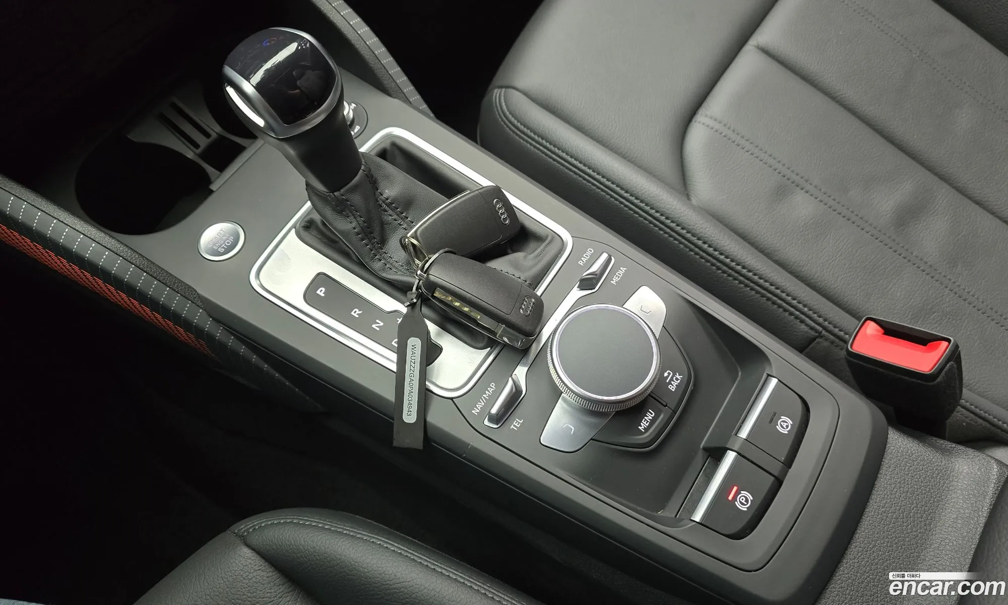 Korex Auto Trade - фотография 8228715
